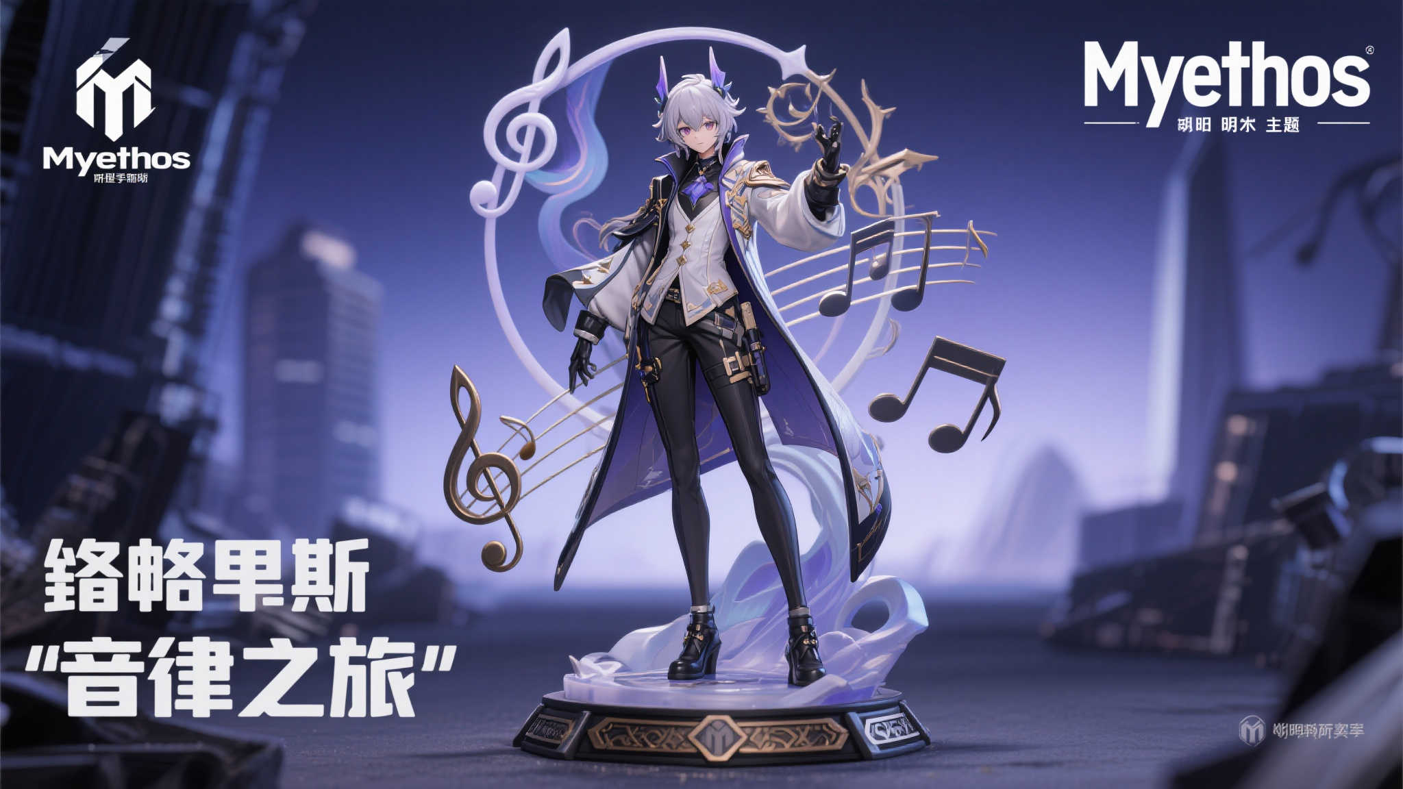 赏金大对决