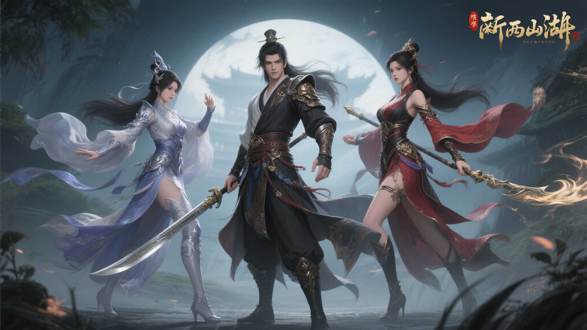 逆水寒新流派实机曝光，男玩家集体炸锅：为何我们无缘体验？