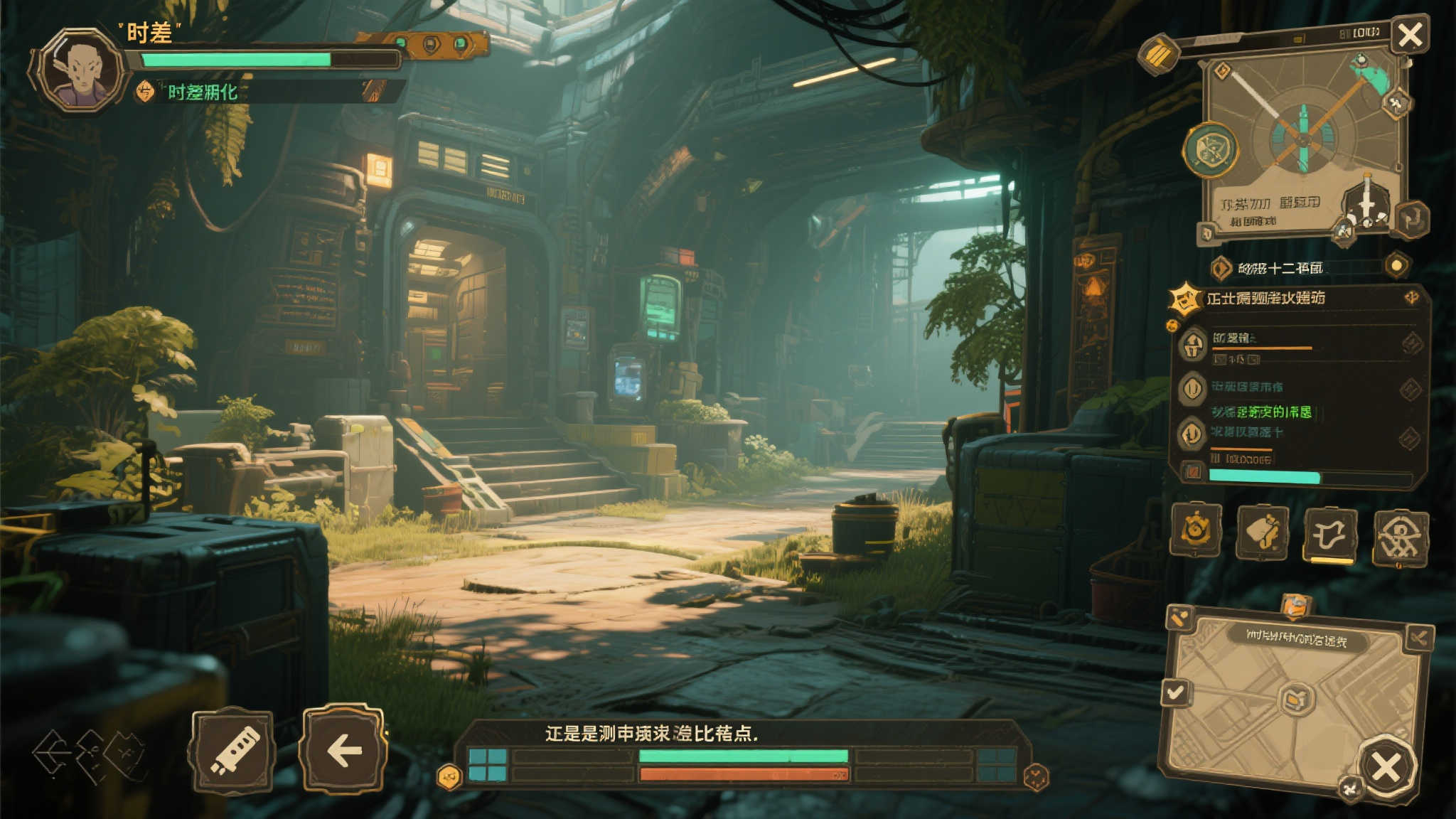 《上古卷轴4重置版》游民评分8分：穿越时光的再会