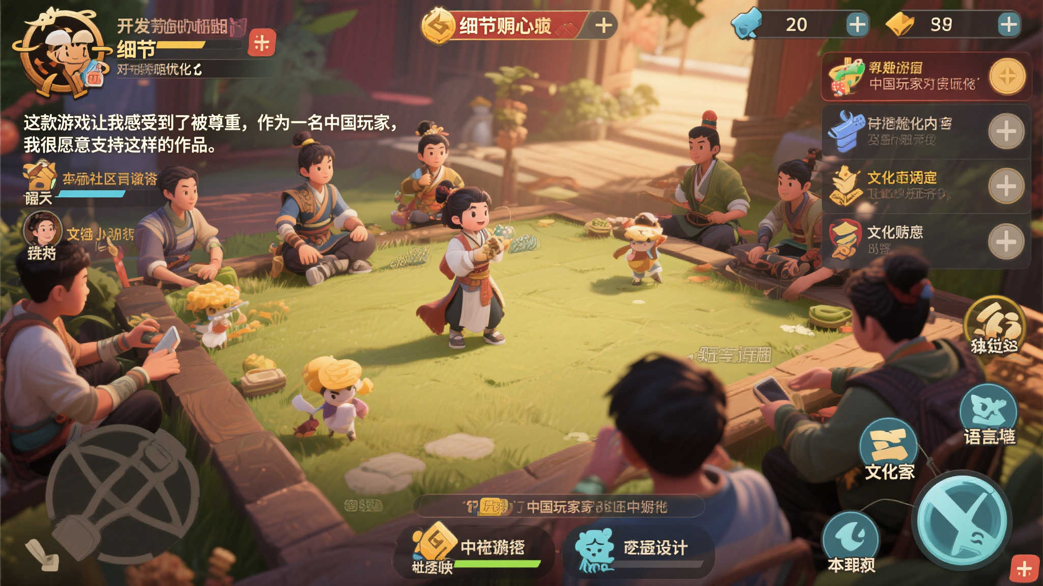 《百日战纪》Steam上中国玩家称霸!小高和刚呼吁留下反馈! 《百日战纪》Steam上中国玩家称霸!小高和刚呼吁留下反馈!